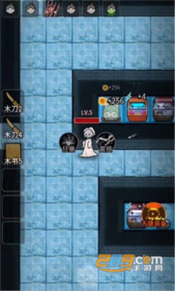猛鬼宿舍冰雪模式无限金币免广告版v2.1.1安卓版
