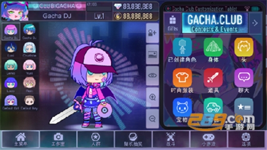 Gacha Neon官方最新版