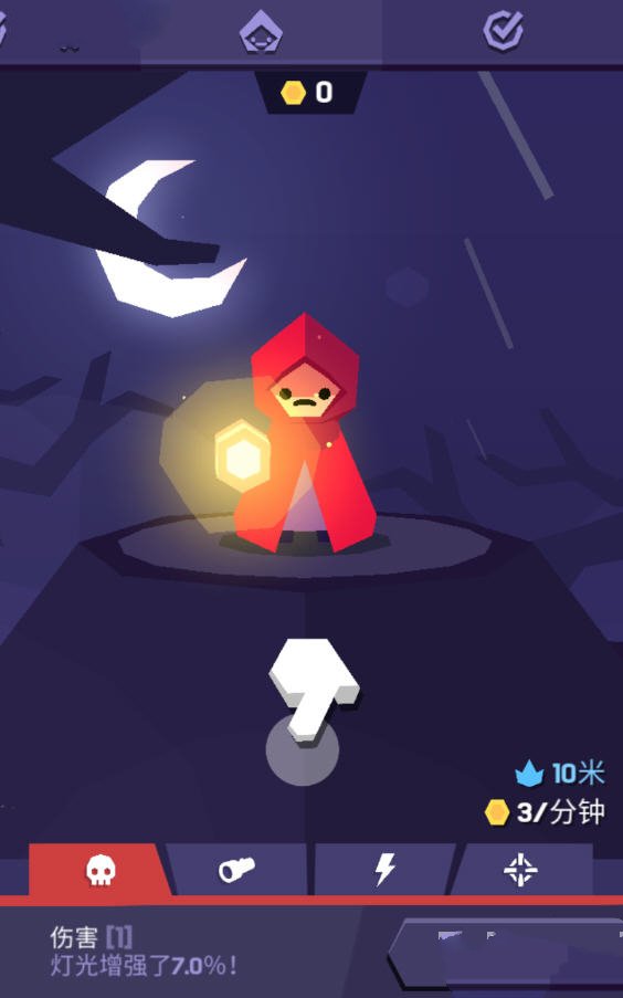 一起来降妖最新版