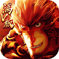 大圣归来棒指灵霄BT版app