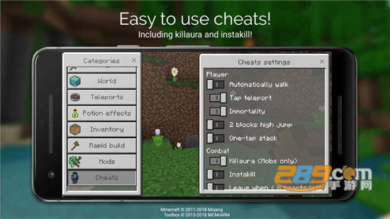 toolbox最新汉化版破解版v5.4.30安卓版