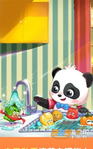 baby panda world英文版下载2022(宝宝巴士世界)v10.00.33.11 安卓版