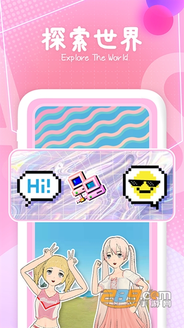 oasis元宇宙app官方2022最新版v0.35.0最新版