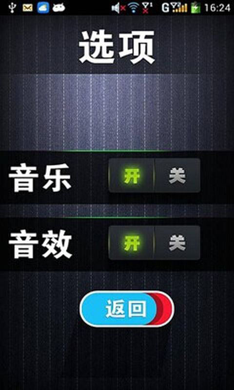 妖兽争霸最新版