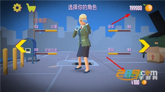 暴力街区之拳王破解版下载2022无限金币版v2.1.1安卓版