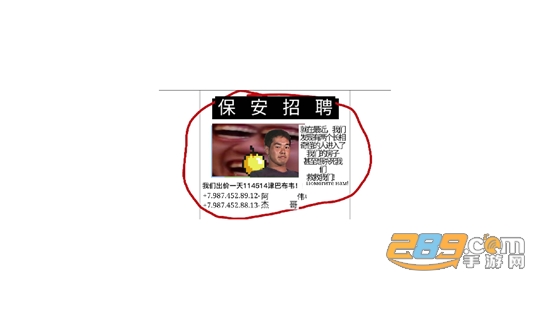 小猪佩奇午夜后宫金苹果魔改版下载安卓中文版v1.0安卓版