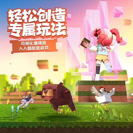 手工星球APP