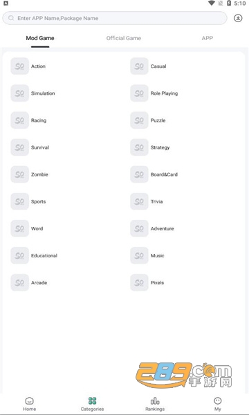 sosomod app下载官方最新版v1.2.0最新版