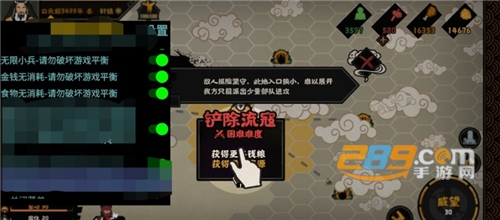 无悔华夏手游下载官方版2025最新安卓版v3.6.236安卓版