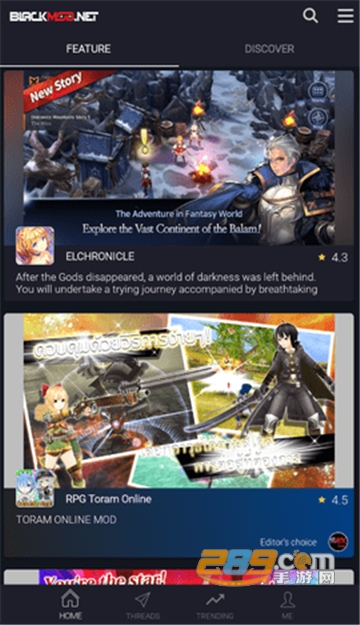 blackmod下载汉化最新版v2.7最新版
