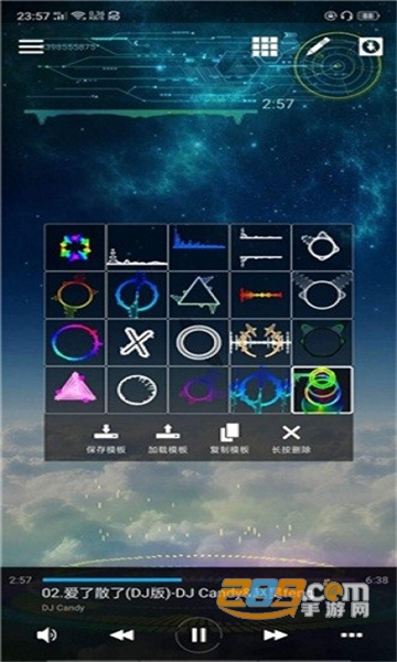 aveeplayer粒子app下载安卓最新版v1.2.252最新版