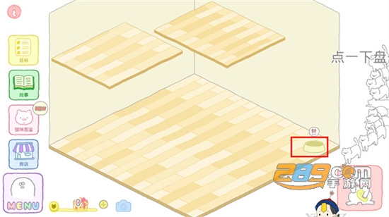 猫咪很可爱游戏下载破解版煮汤v1.2.9破解版