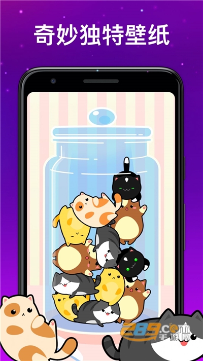 充电动画特效素材v1.0.0安卓版