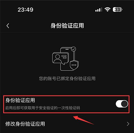 BREV币交易所正版最新版本安装