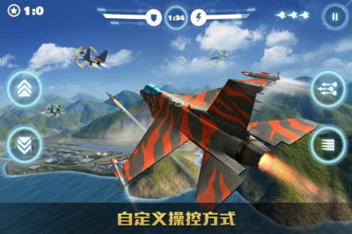 空战争锋APP