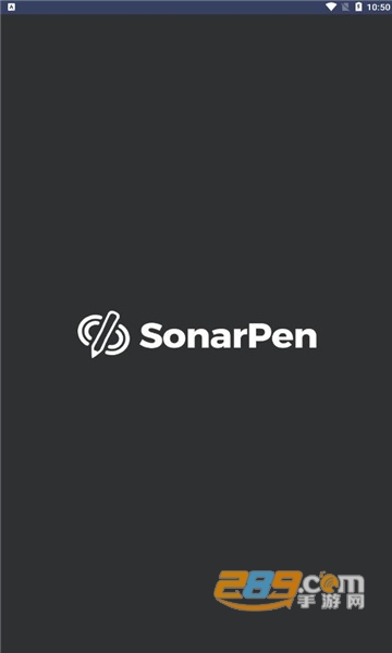 sonarpen软件下载官方最新版v1.0.0官方版