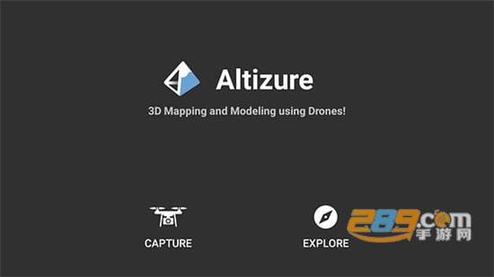 altizure手机版下载2023安卓最新版v3.9.5最新安卓版