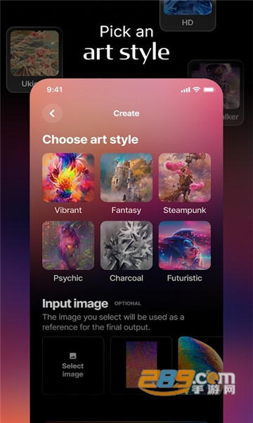 梦境生成器app下载安卓中文版(Dream by wombo)v4.2.7最新版