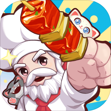 餐厅大亨APP