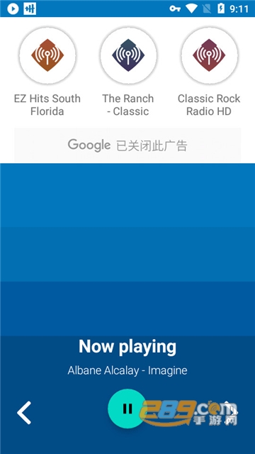 Pandra音乐播放器下载中文安卓版v1.0.7安卓版