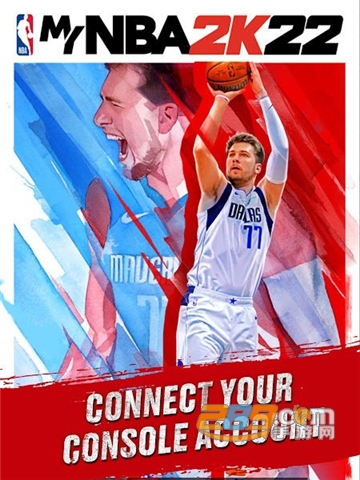 mynba2k22扫脸app最新安卓版v4.4.0.6866259手机版