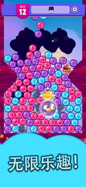 Angry Birds Dream BlastAPP