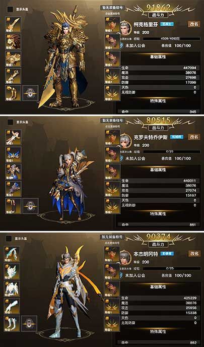 黎明天际app