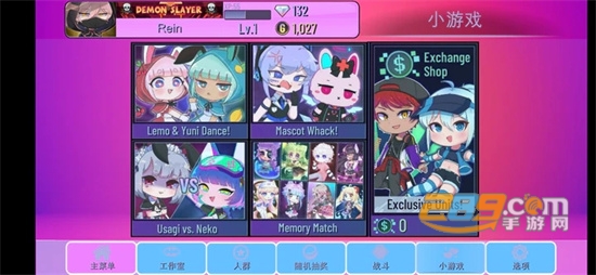 gachaclubedition下载(新版加查)2022破解版v10.1最新版
