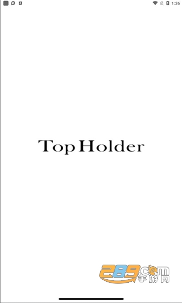 topholderapp下载官方最新版v1.0