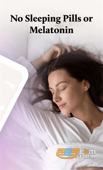 Sleep Reset下载2022最新免费版v3.3.0最新版