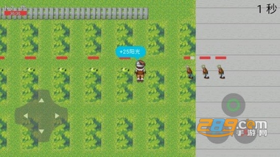 2022植物大战僵尸戊戌版