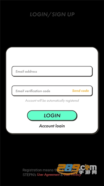 stepn app下载安卓最新版v0.7.5安卓版