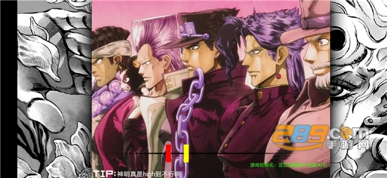 死神VS火影神明改jojo版vSM1.0最新版