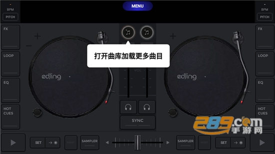 edjing mix已付费下载2026安卓最新版v7.33.01免费安卓版
