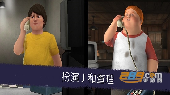 恐怖冰淇淋6内置作弊菜单下载中文版v1.2.0最新版