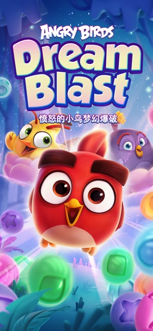 Angry Birds Dream BlastAPP