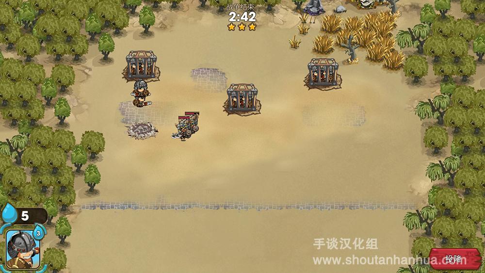 王国重生：战争的艺术