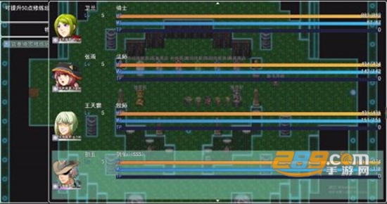 通天之路游戏破解版下载安卓免费版v2.1安卓版