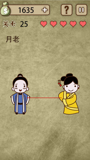 放弃是不可能放弃的最新版