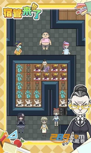 宿管来了破解版下载免广告版v1.0.1安卓版