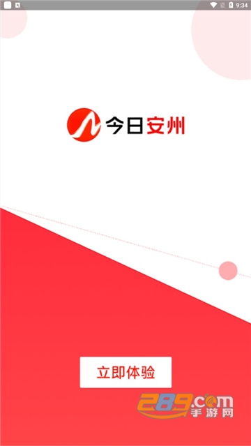 Dingtalk_20220524111700.jpg