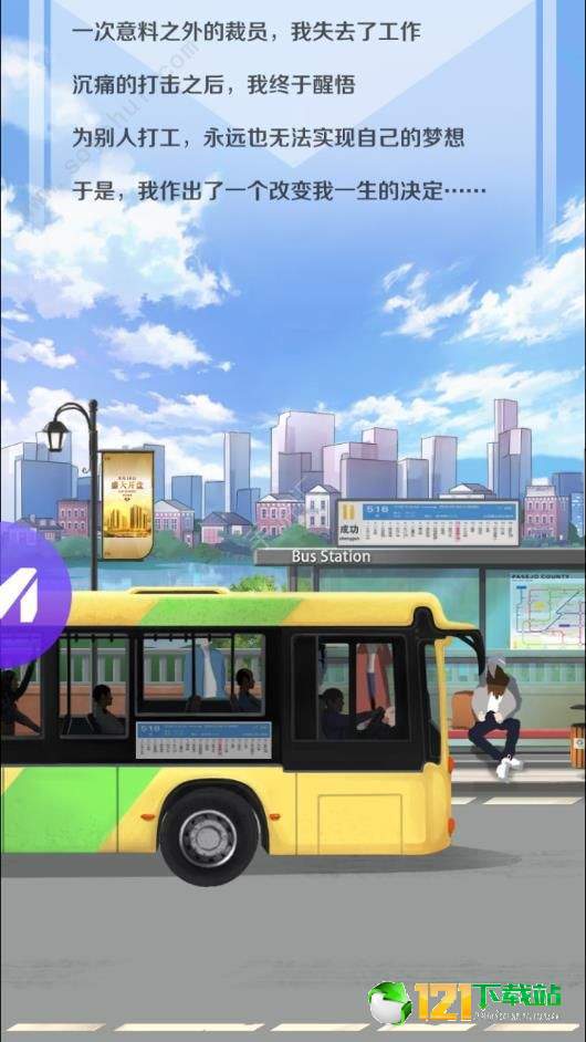 秘书的贴身高手app