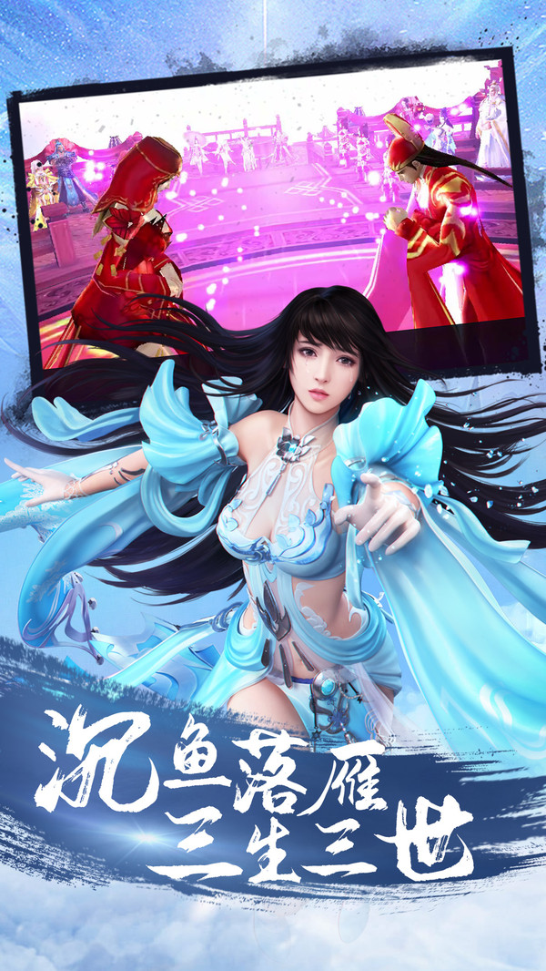 傲剑遮天最新版