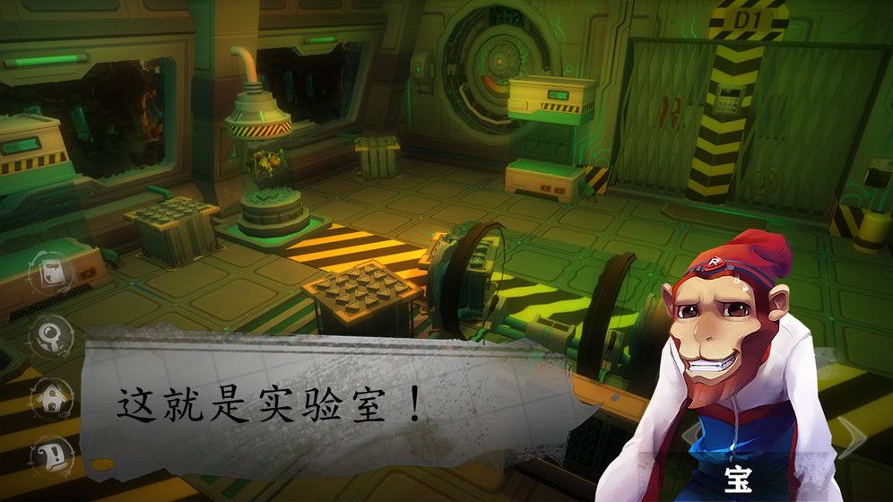 匿名信隐匿者最新版