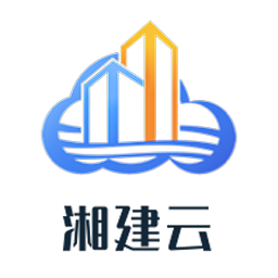 湖南自建房安全专项整治app下载2022最新版(湘建云)v1.0.34安卓版