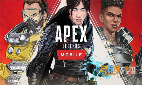 Apex Legends英雄国际服手游下载2022最新版