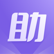 手游助手登号器下载安卓版2026最新版（紫色登号器）v15.16安卓最新版