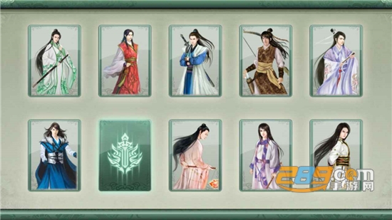 仙绣剑缘录破解版下载安装无限金币资源2022最新版本v2.2.3秒杀版
