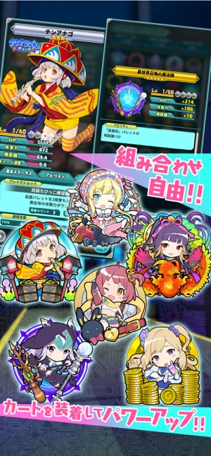 流行芭蕾