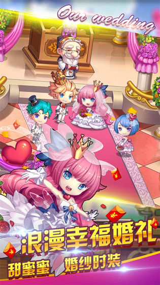 斗斗堂手游APP